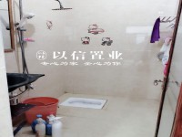 其它图