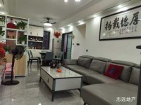 国鼎精装3房出租，拎包入住 国鼎御景半岛