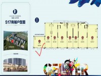 金玥湾商铺门面约8米宽有烟道管可做各种行 敏捷金玥湾