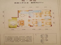 铂金湾大单元毛坯房 铂金湾