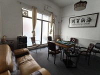 其它图