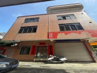 谷皇垌私宅4室2厅2卫2阳台307㎡ 带 谷皇垌商住私宅