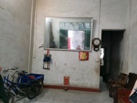 其它图