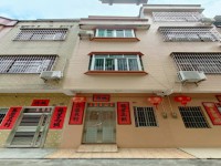 城南私宅，占地4.2Ⅹ11 阳春城南私宅