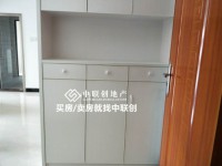 其它图