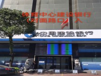 其它图