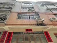 东湖兴华路附近私宅 占地4.6乘10，前 东湖私宅