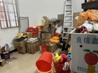 其它图