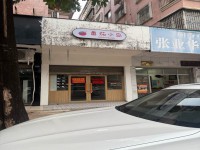 兴华路东兴花园铺商铺，41㎡. 东兴花园