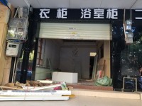 其它图