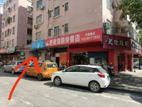 其它图