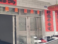其它图