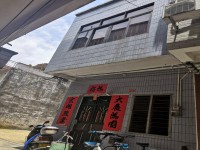 其它图