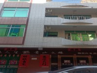 其它图