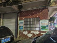 其它图