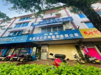朝南路路边商 住125万元211㎡，好房 朝南路路边商住