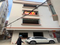 低调的奢华，毛坯，特价5小附近私宅 特价5小附近私宅