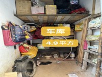 其它图