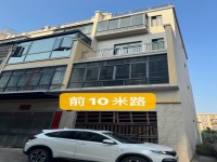 颐和华府毛坯南北高性价比，景观入户露台， 颐和华府