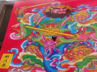 其它图