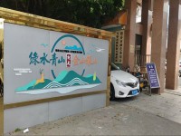 其它图