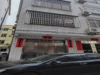 城南私宅，占地4.5乘11，前12后8米 阳春城南私宅
