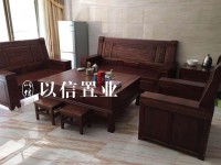 翠园酒店附近，精装三房首 次出租，小车位 朝晖苑