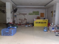 其它图
