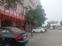 金源华庭产权旺铺，商家聚集，商机无限! 金源华庭