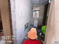 其它图