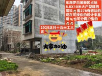交通便利！户型好！5室2厅4卫1阳台业主 东湖私宅
