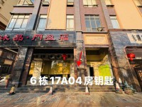 东湖广场130㎡3室2厅2卫2阳台精装， 东湖广场