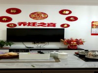 东兴花园2房73方，房屋新净 家具齐全  东兴花园
