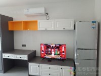 精品商住楼 恒生壹号广场