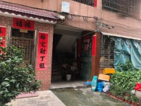 其它图
