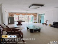华隆花园三房出租带装修，家电齐全 华隆花园