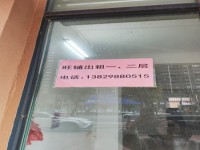 其它图