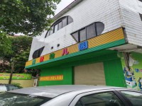 其它图