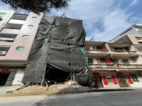 其它图