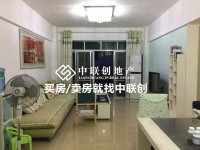 精装三房二厅 户型方正 国恒雅苑