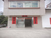 其它图