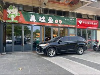 金玥湾商铺，占地86平方，实用面积130 敏捷金玥湾