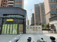 其它图