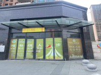 樵顺嘉宝花园给力的商铺出售，大门面 樵顺嘉宝花园