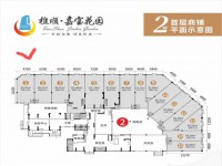 其它图
