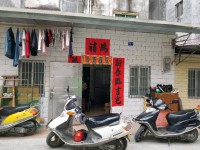 其它图