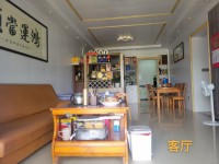 其它图