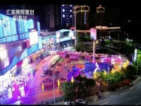恒生广场电梯公寓毛坯出售 恒生壹号广场