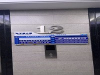 其它图