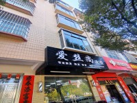 城北私宅商两用，4.5乘13前28米路， 城北私宅